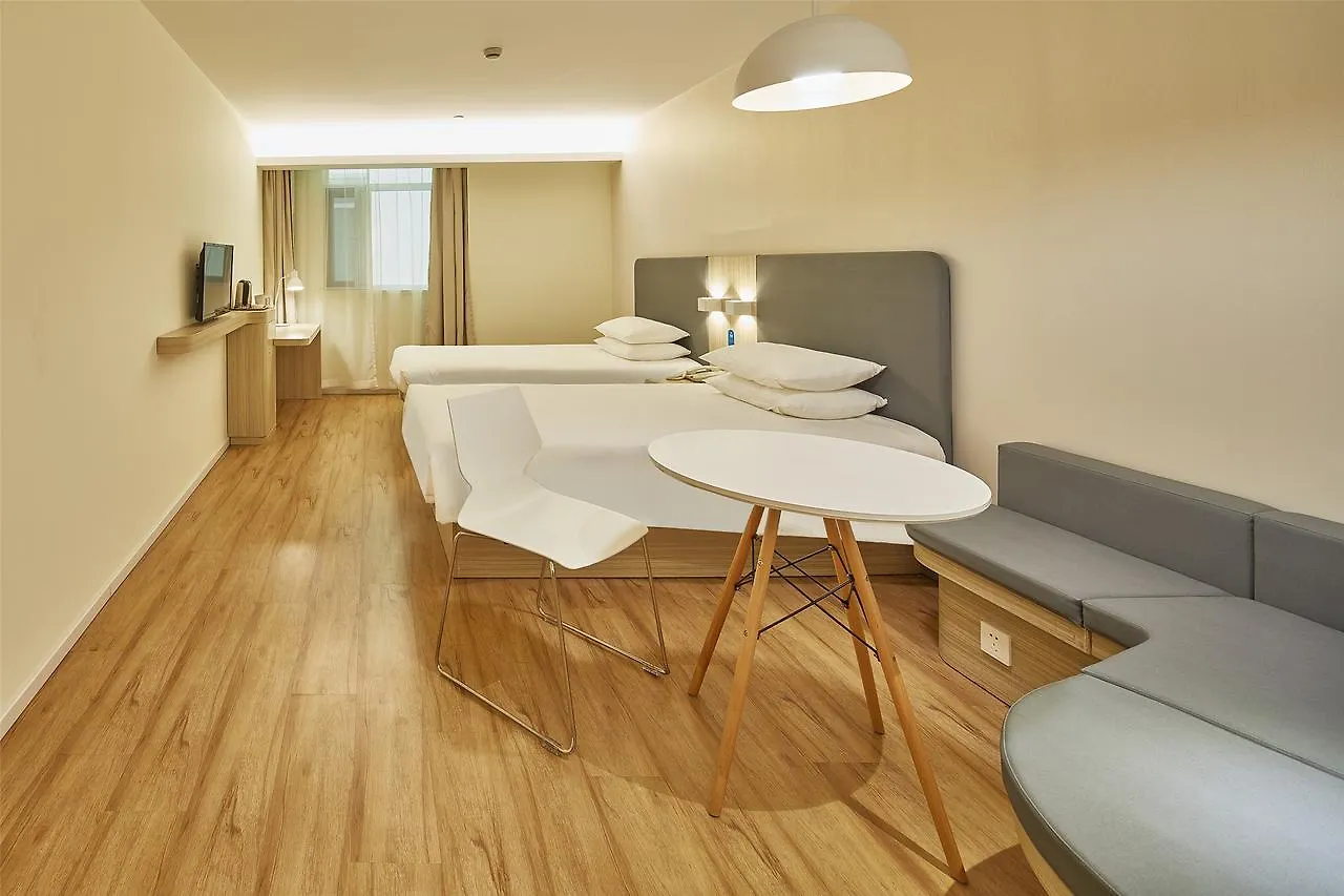 Hanting Shanghai Hongqiao Hub Railway Station Hotel