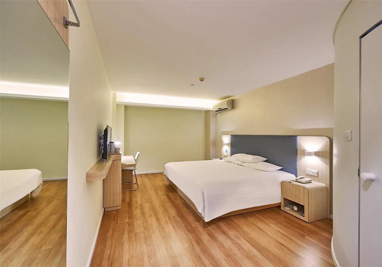 Hanting Shanghai Hongqiao Hub Railway Station Hotel
