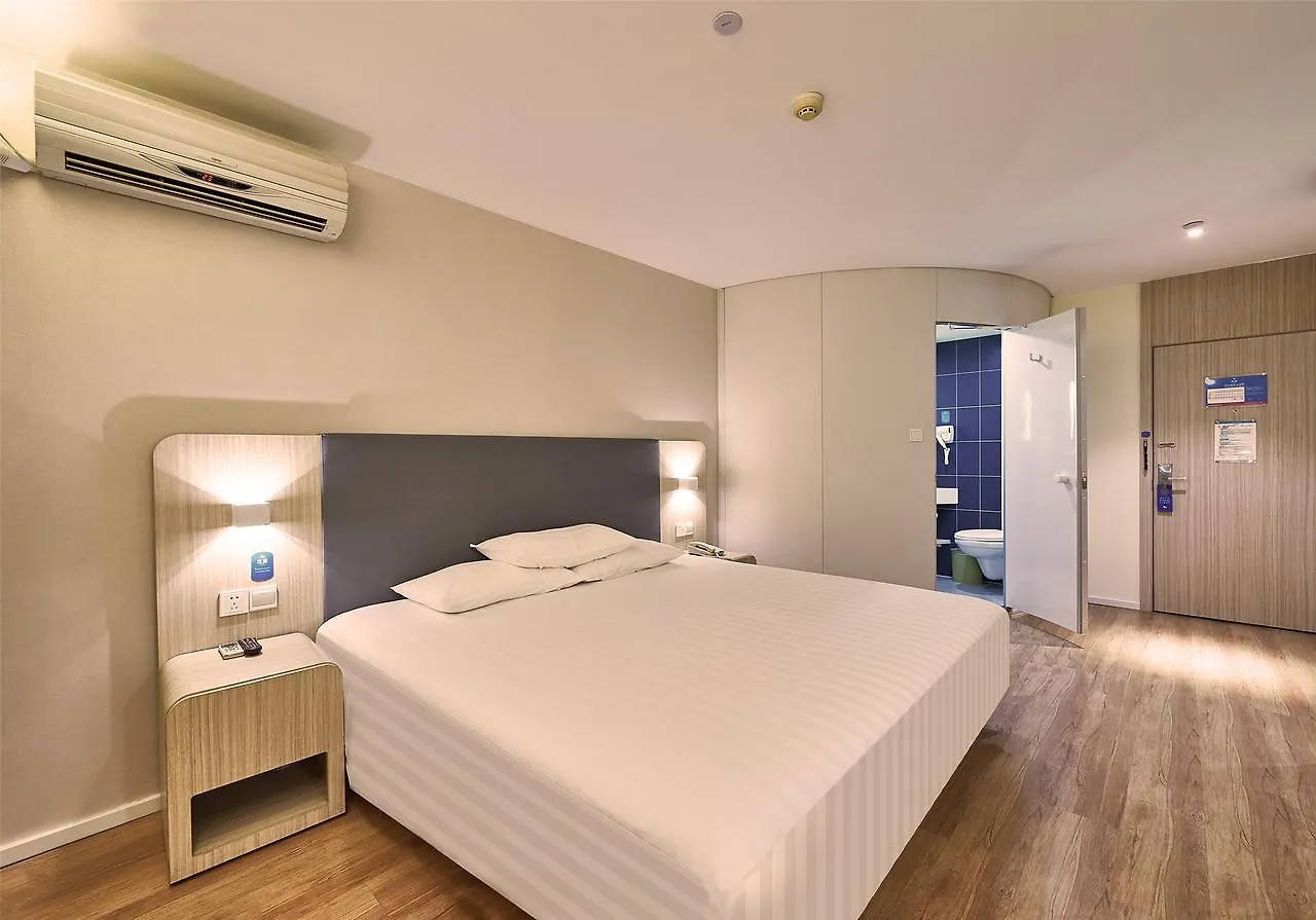 Hotel Hanting Shanghai Hongqiao Hub Railway Station